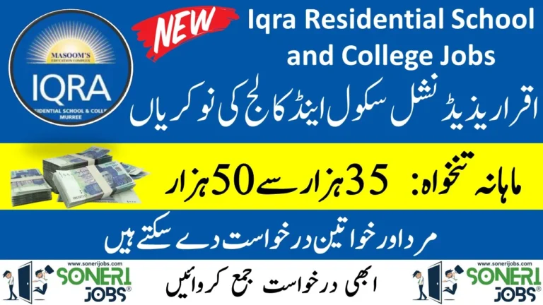 Iqra Residential School and College Jobs 2023