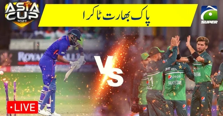 Watch Asia Cup 2023 Live Stream Every Thrilling Moment Online!