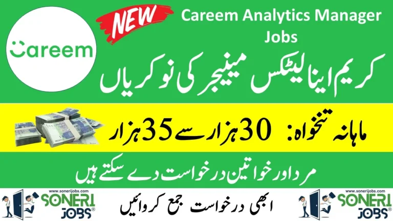 Careem Analytics Manager Jobs 2023