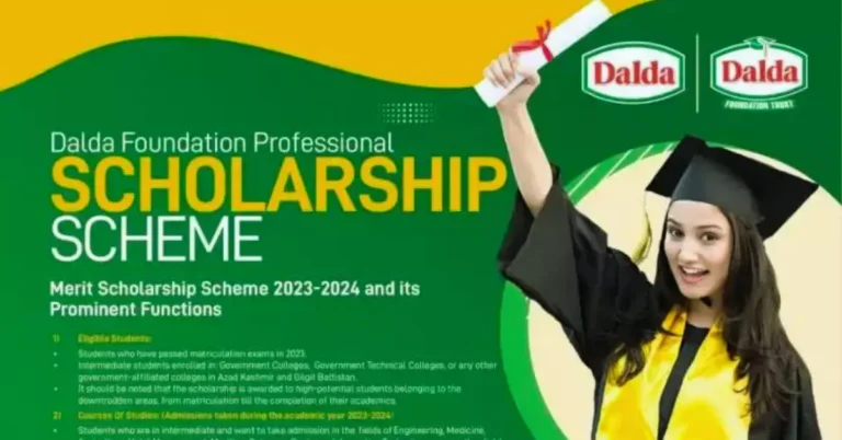 Dalda Scholarship Program 2023