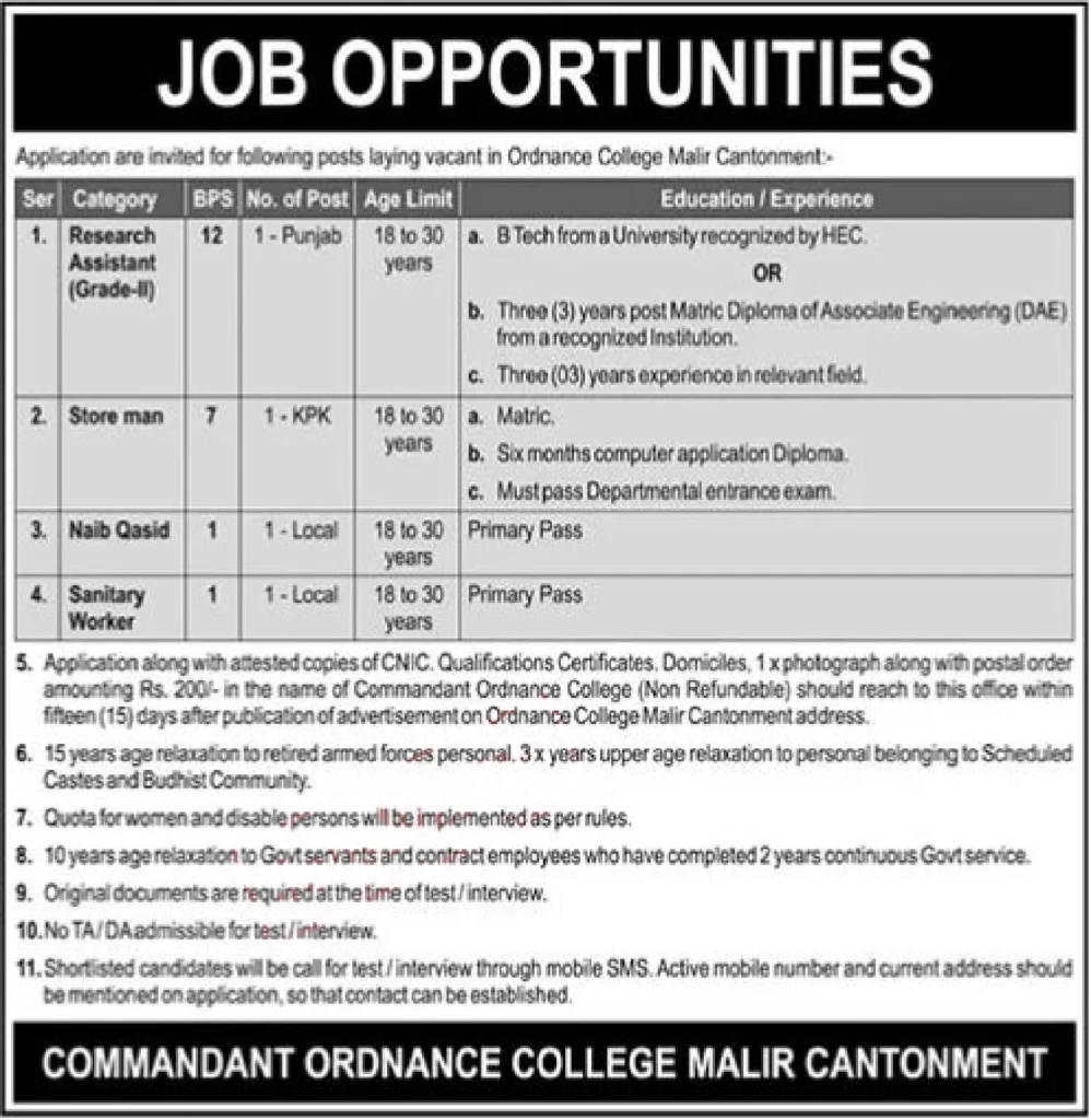 Ordnance College Malir Cantonment Karachi Jobs 2023 Advertisement