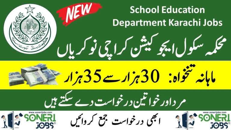 School Education Department Karachi Jobs 2023