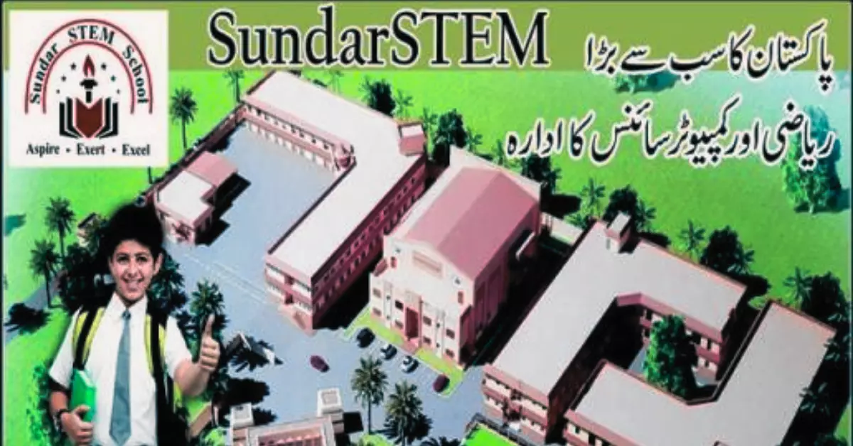 Sundar Stem School Scholarship