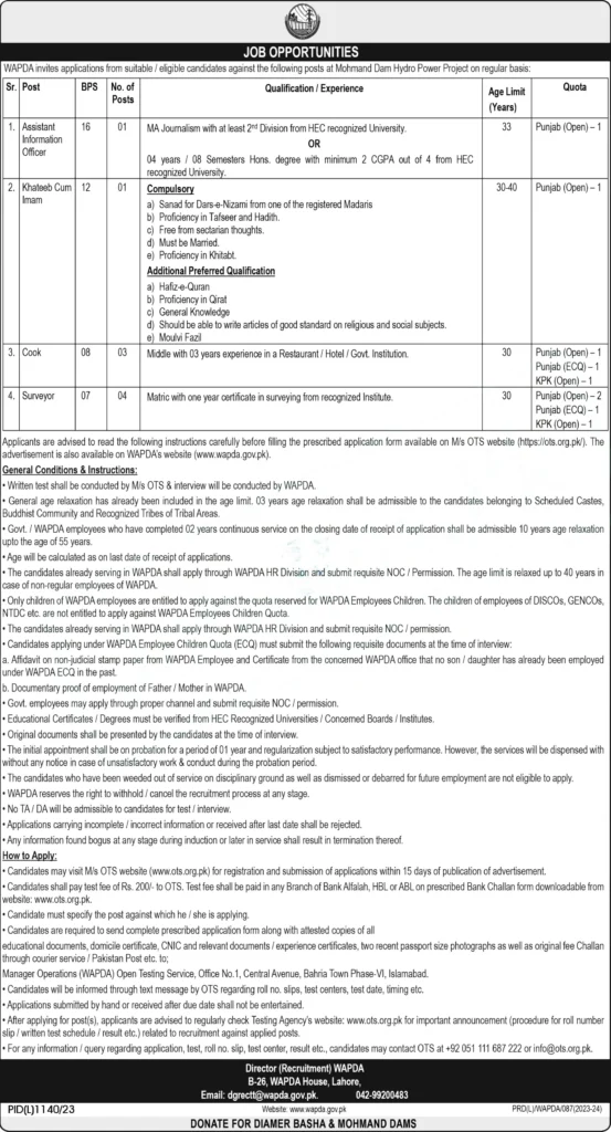 WAPDA Jobs Advertisement