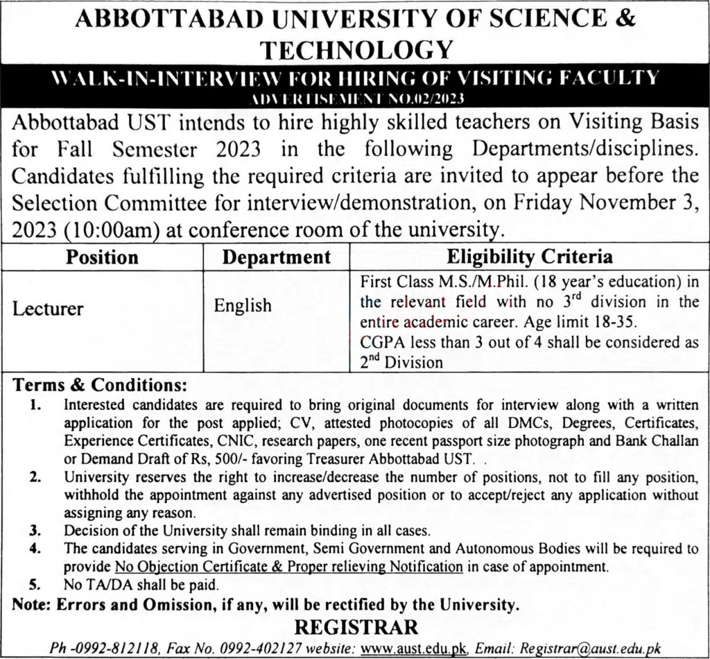 Abbottabad University of Science and Technology Jobs 2023 Advertisement