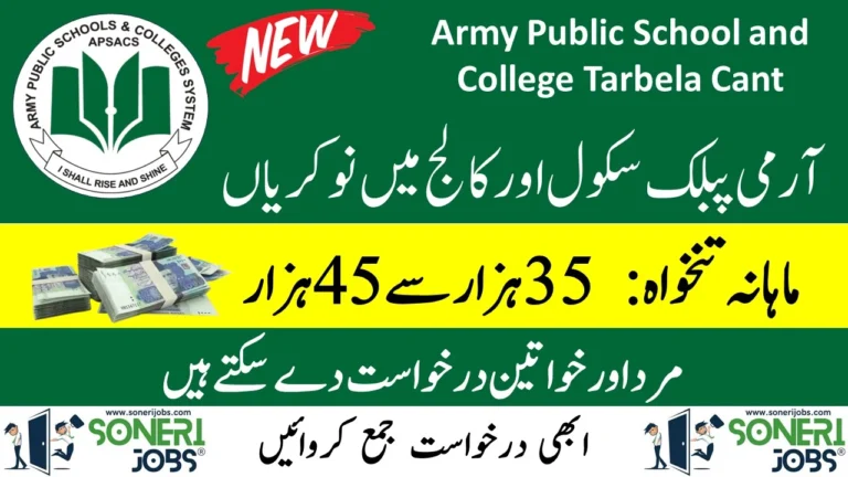 Army Public School and College Tarbela Cant Jobs 2023