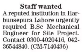 Engineer and Mechanical Engineer Jobs 2023