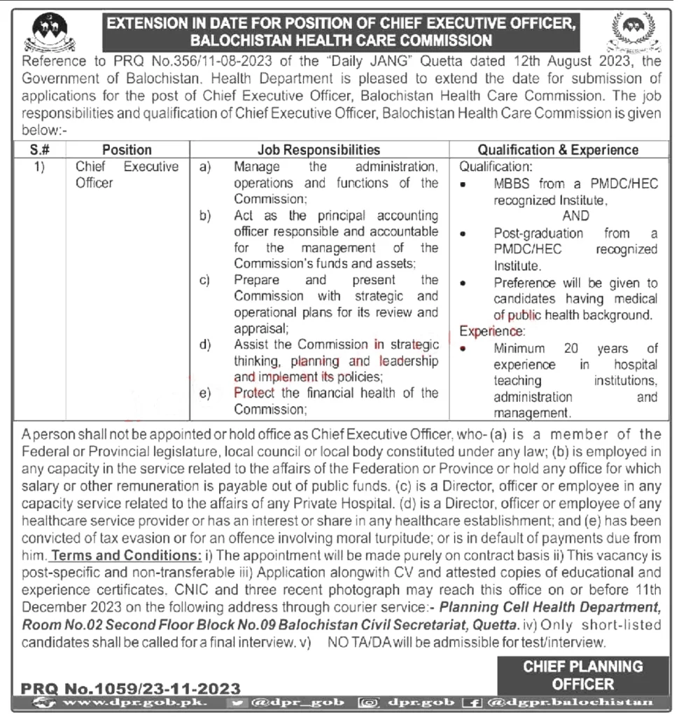 Health Department Quetta Jobs 2023 Advertisement