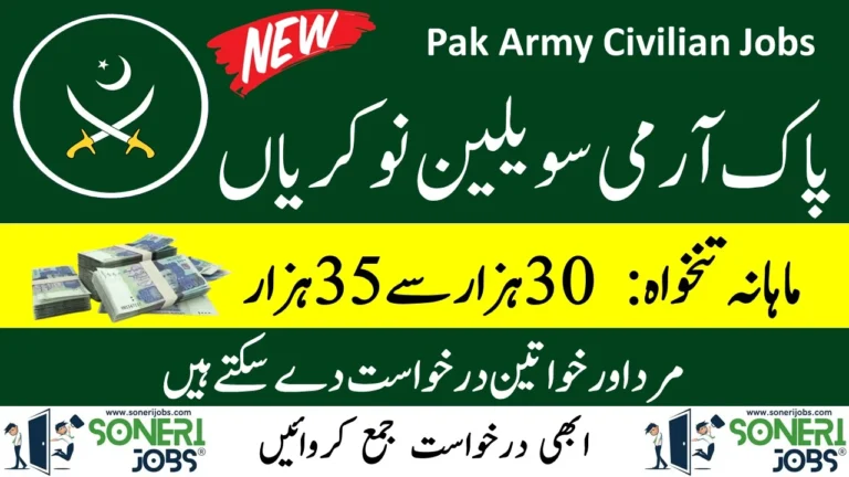 Join Pak Army Civilian Jobs 2023 in Pakistan