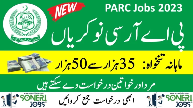 PARC Jobs 2023 - Registration Online