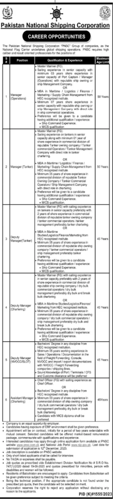 Pakistan National Shipping Corporation PNSC Jobs 2024 Advertisement