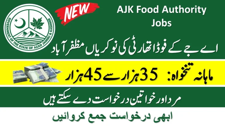 AJK Food Authority Jobs Muzaffarabad 2024