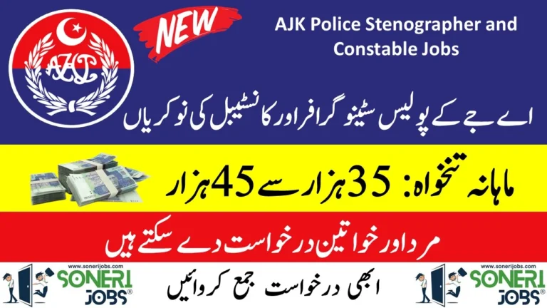 AJK Police Stenographer and Constable Jobs 2024