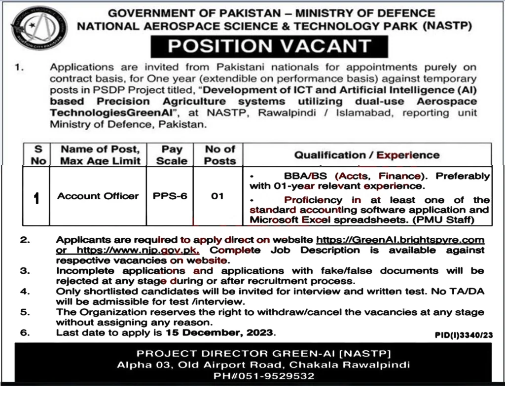 Accounts Officer Jobs Rawalpindi 2023 Advertisement