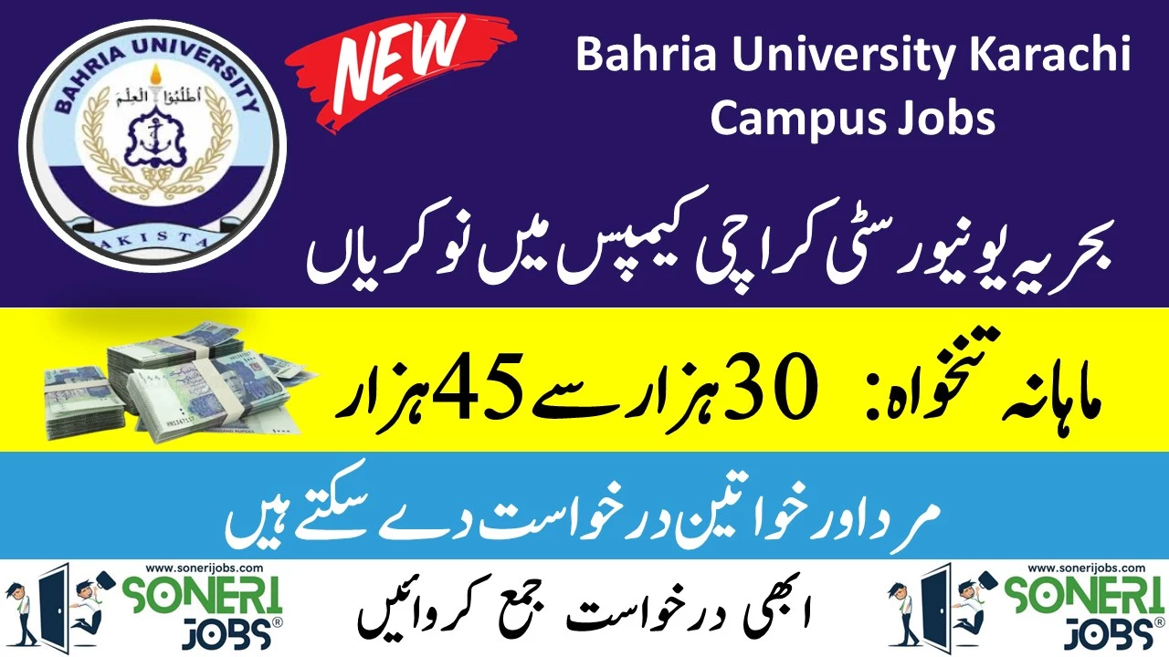 Bahria University Karachi Campus Jobs 2024