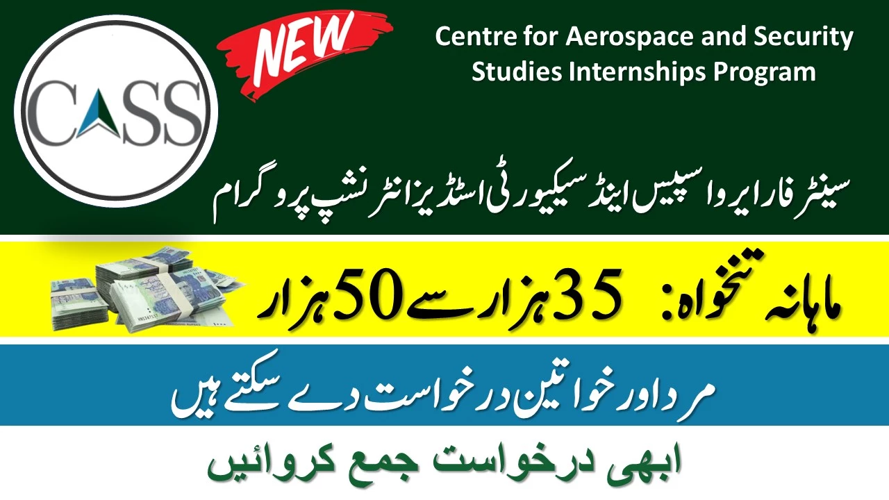 Centre for Aerospace and Security Studies Internships Program 2024