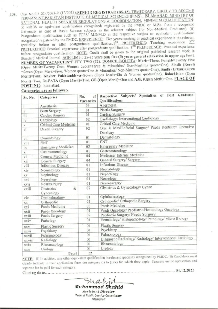 FPSC Jobs 2024 - Federal Public Service Commission of Pakistan Advertisement 3