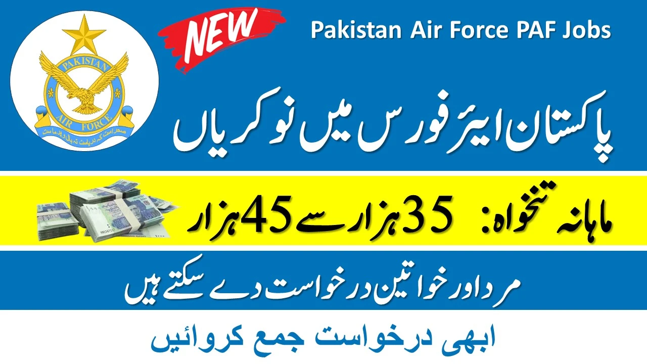 Join Pakistan Air Force PAF Jobs 2024