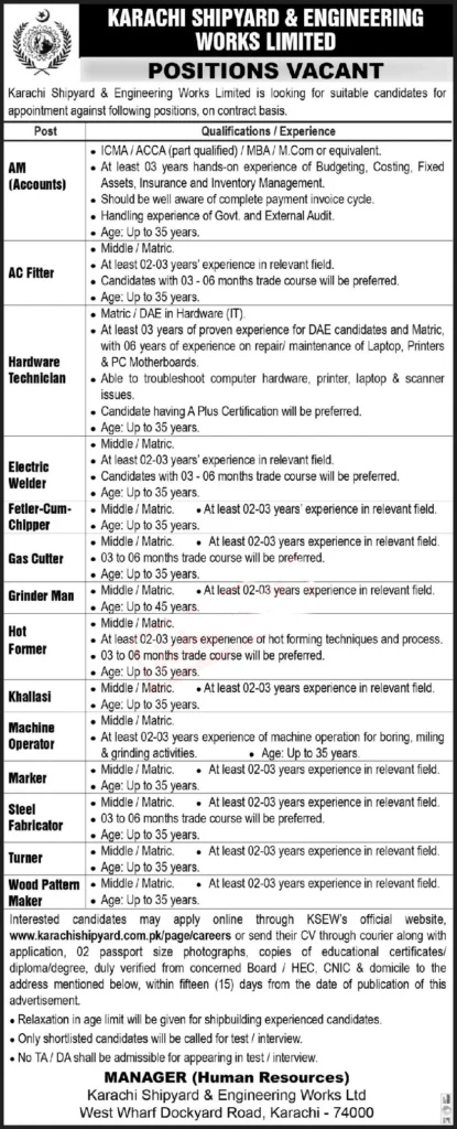 KSEW Jobs 2024 - Karachi Shipyard and Engineering Works Advertisement