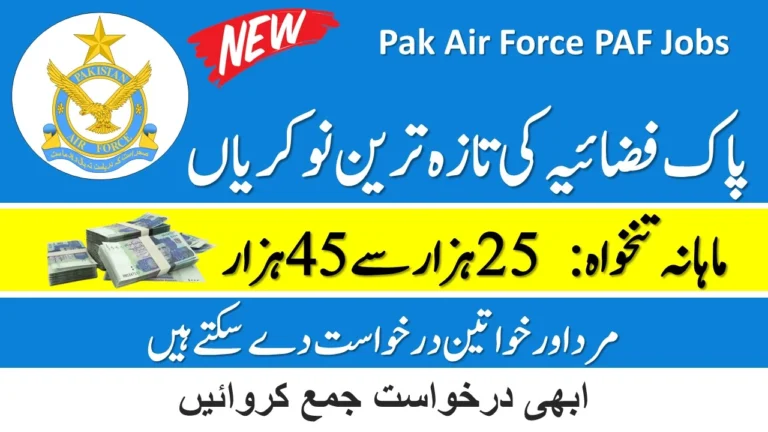 Latest Pak Air Force PAF Jobs 2024 - Online Registration