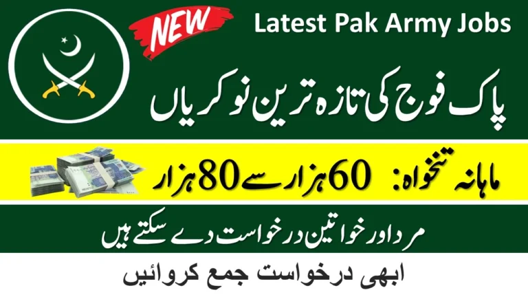 Latest Pak Army Jobs 2024 - Online Registration