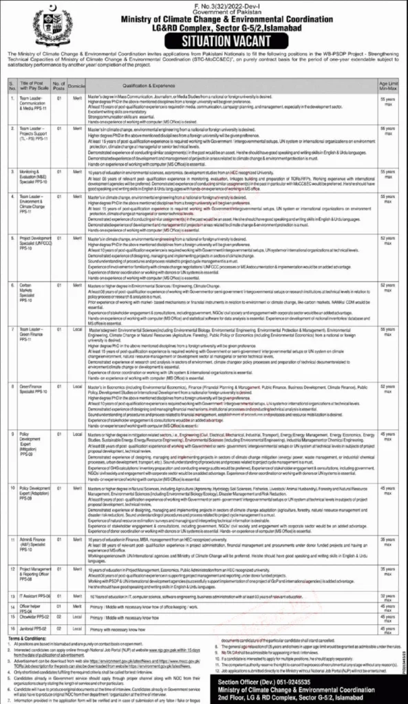 Ministry of Climate Change Jobs 2024 Advertisement