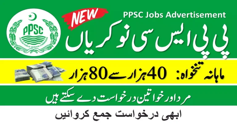 PPSC Jobs Advertisement No. 2024