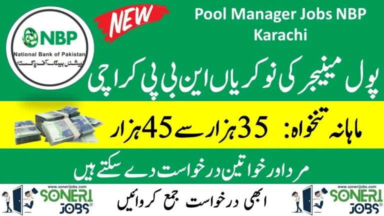 Pool Manager Jobs NBP Karachi 2023