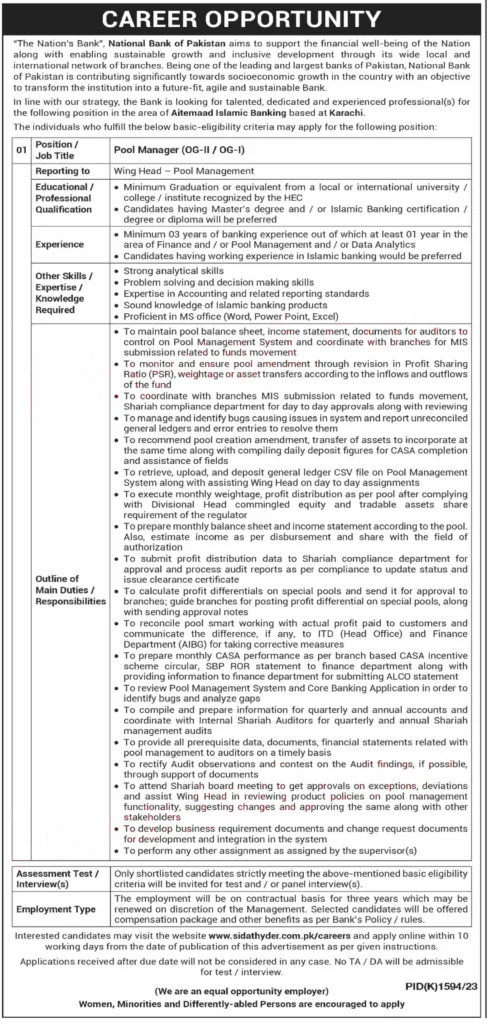 Pool Manager Jobs NBP Karachi 2023 Advertisement