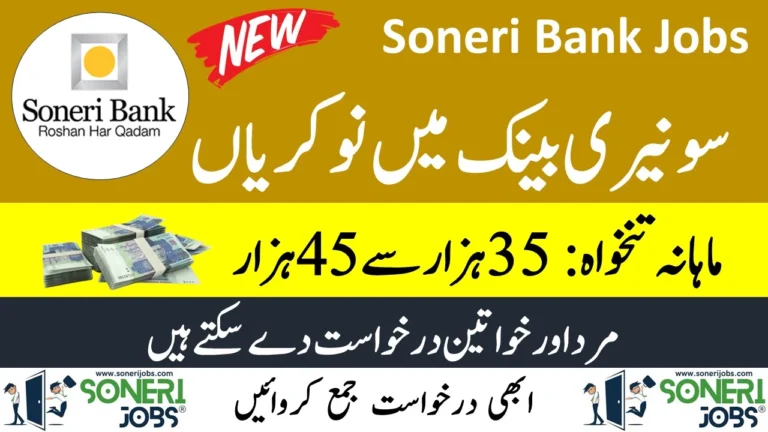 Soneri Bank Jobs 2024