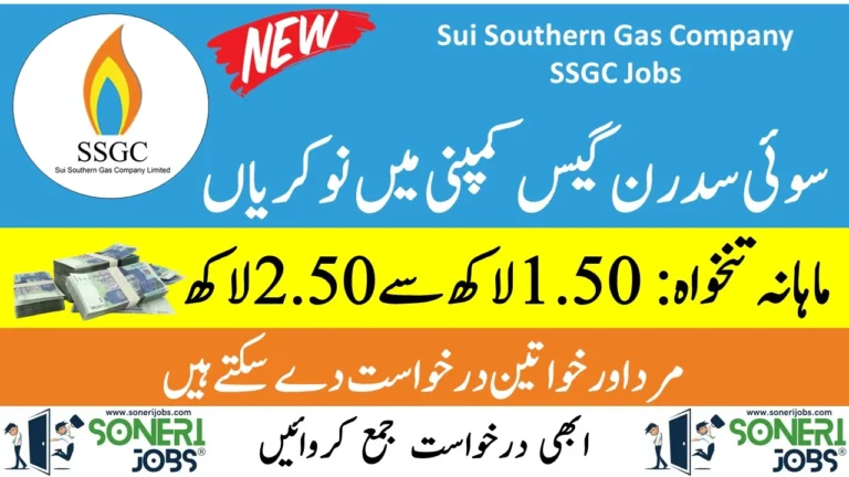 Sui Southern Gas Company SSGC Jobs 2024 Apply Online