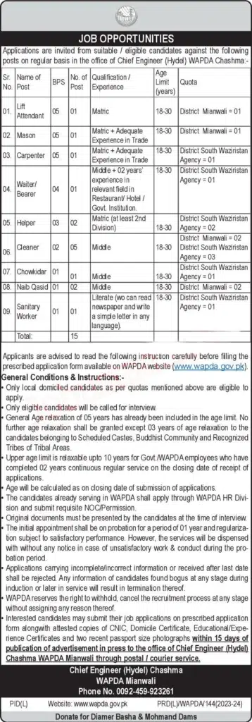 Wapda Jobs in Chashma Mianwali 2024 Advertisement