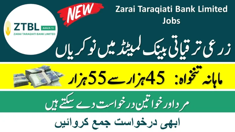 Zarai Taraqiati Bank Limited Jobs 2024