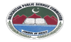 bpsc-jobs